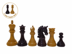 Yeni Imperial Yedek Vezirli Ahşap Satranç Figür 95 mm